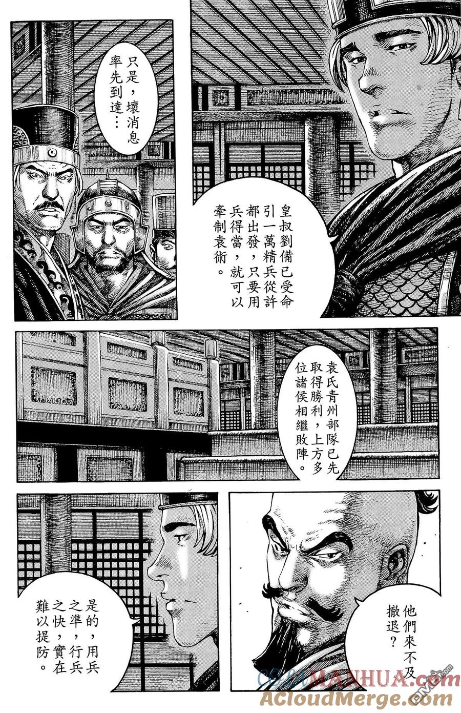 第57页
