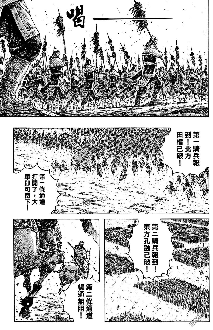 第60页