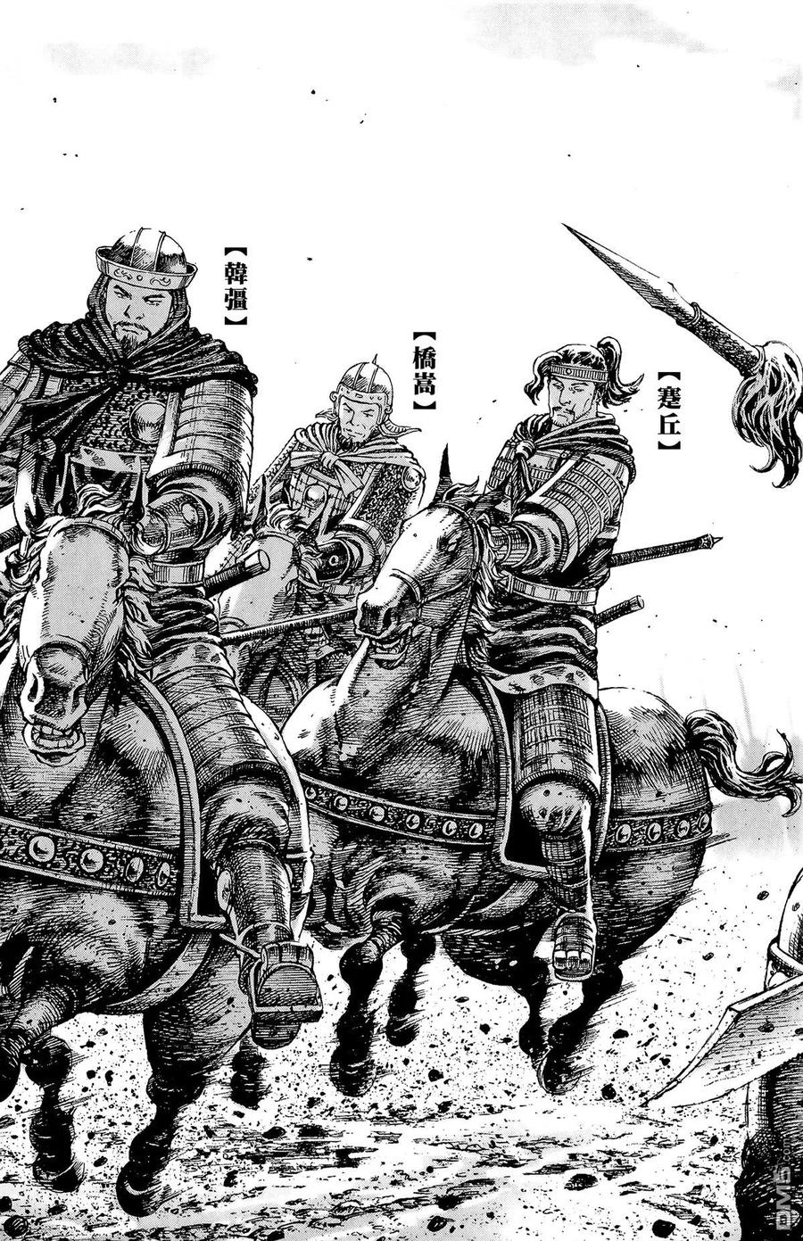 第62页
