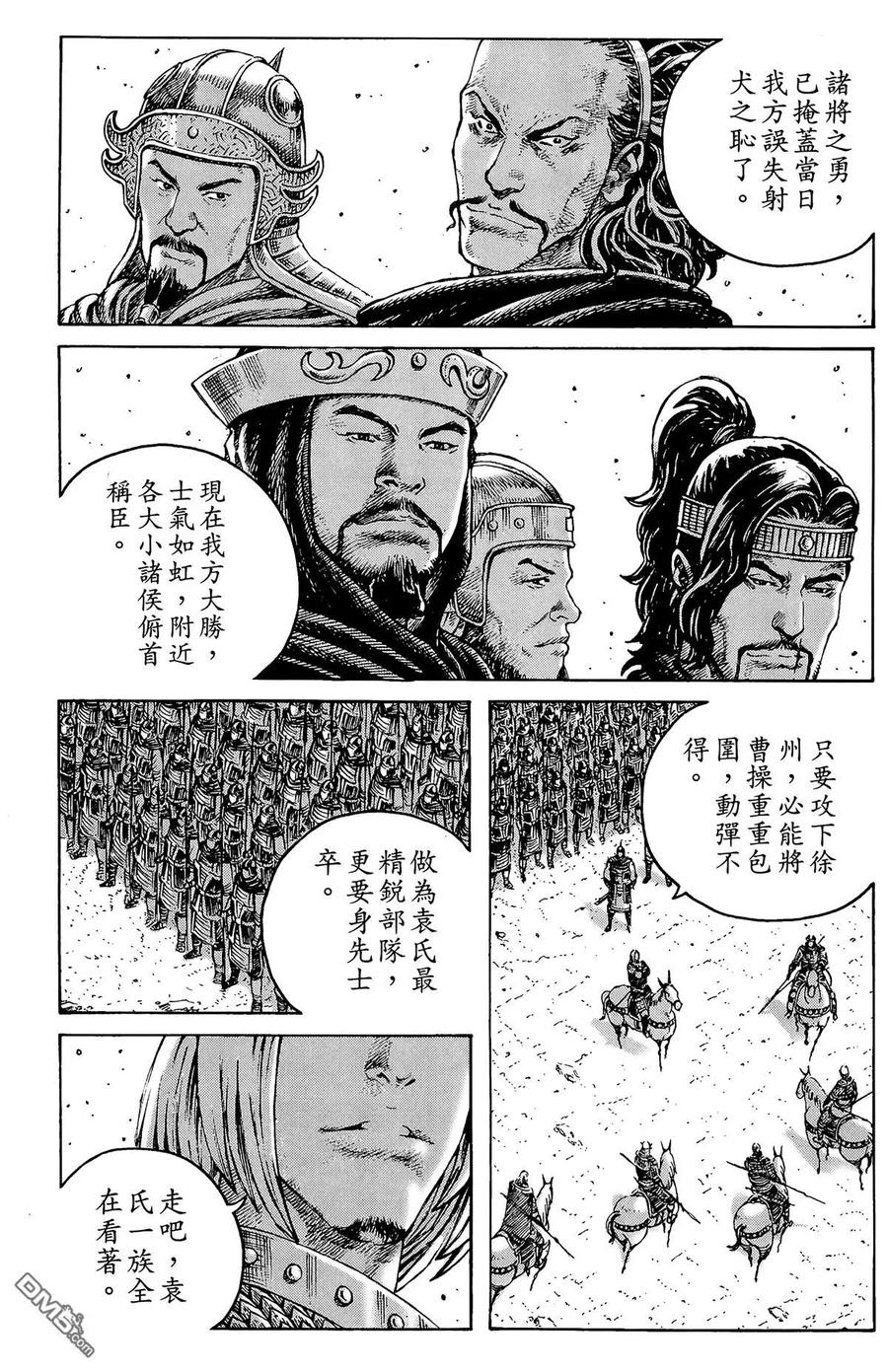 第64页