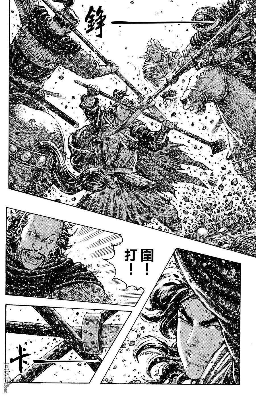 第95页