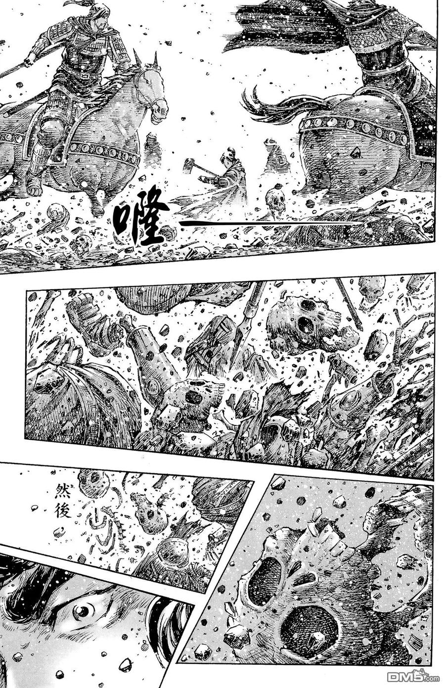 第98页