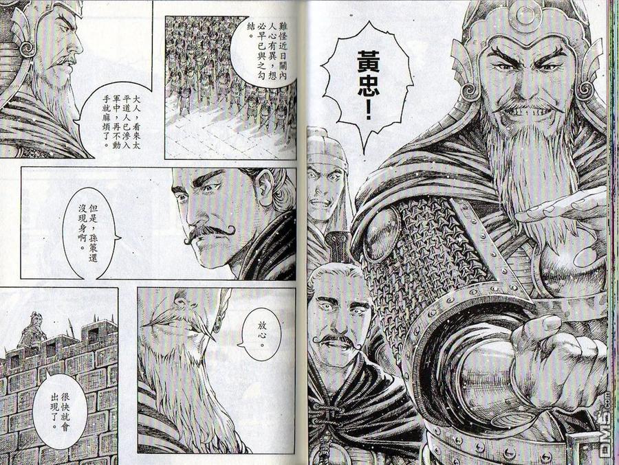 第51页