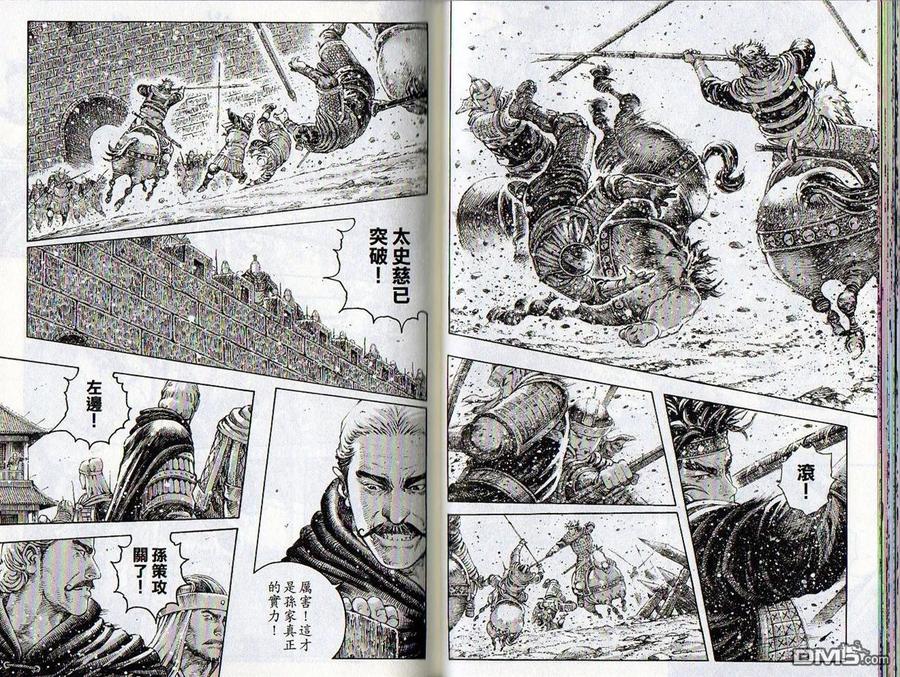 第59页