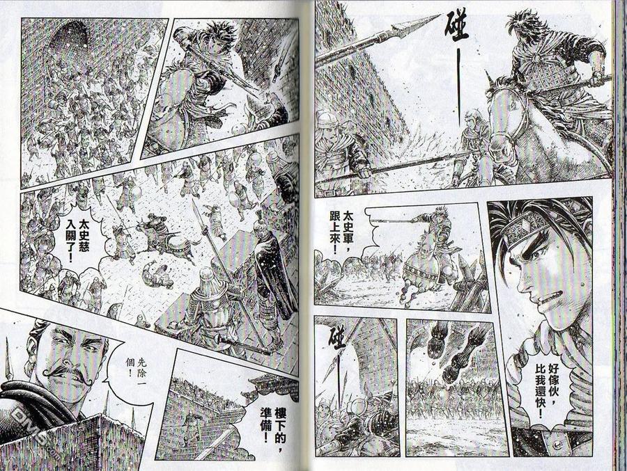 第60页
