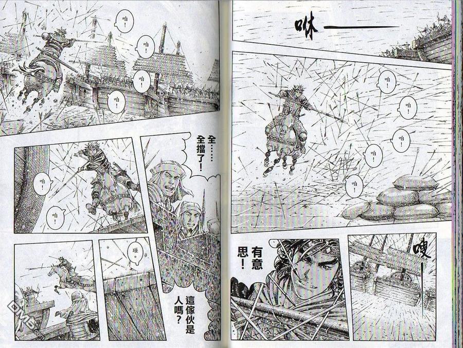 第62页