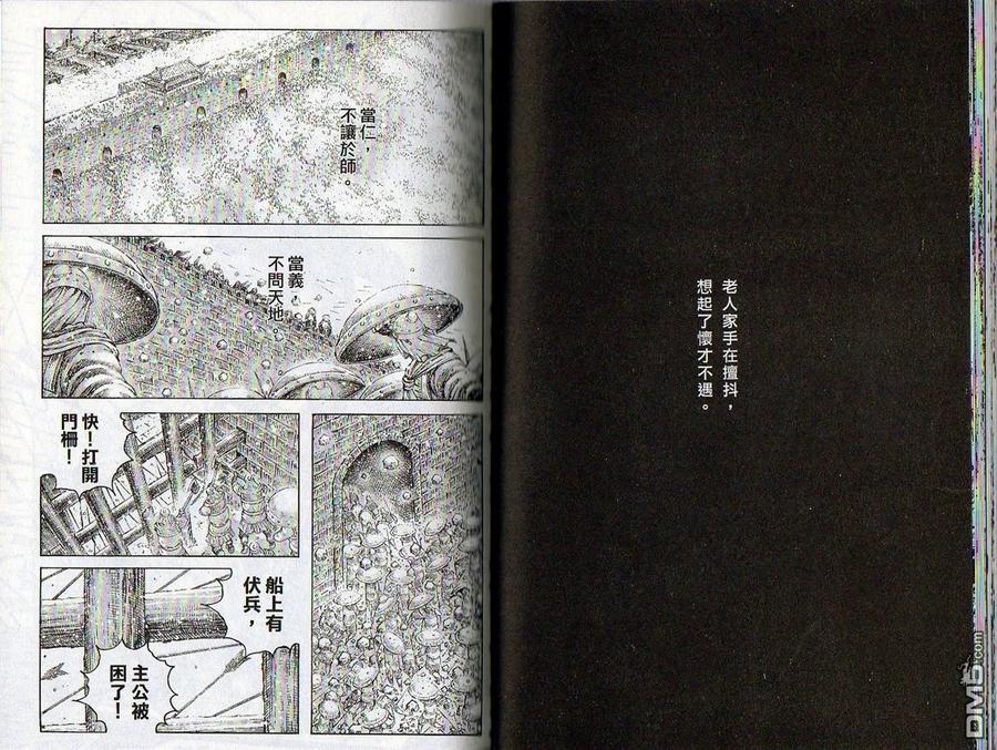 第66页