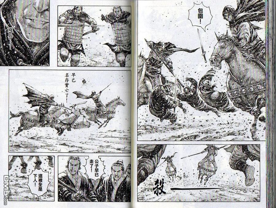 第89页