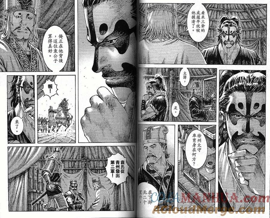 第42页