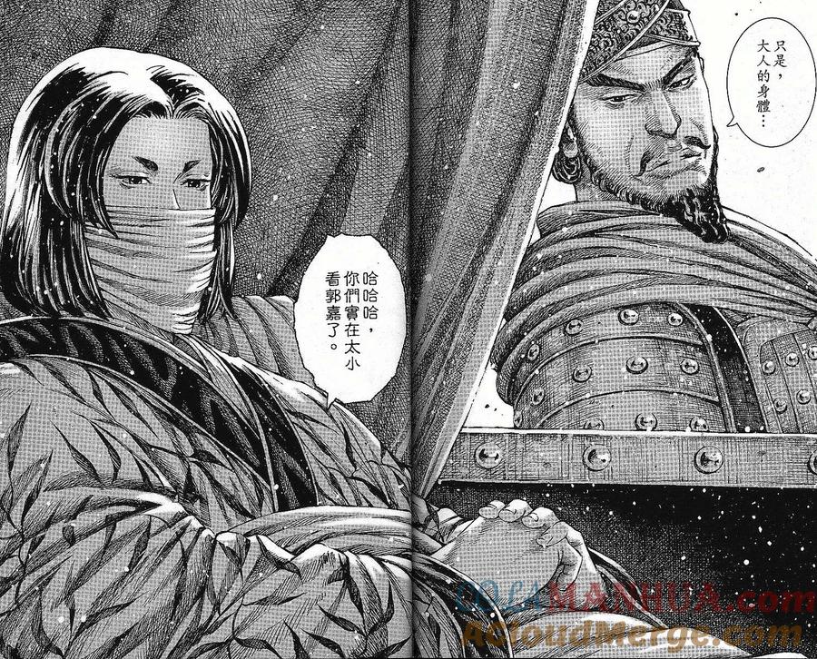 第90页