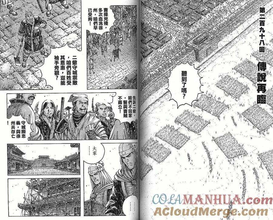 第46页