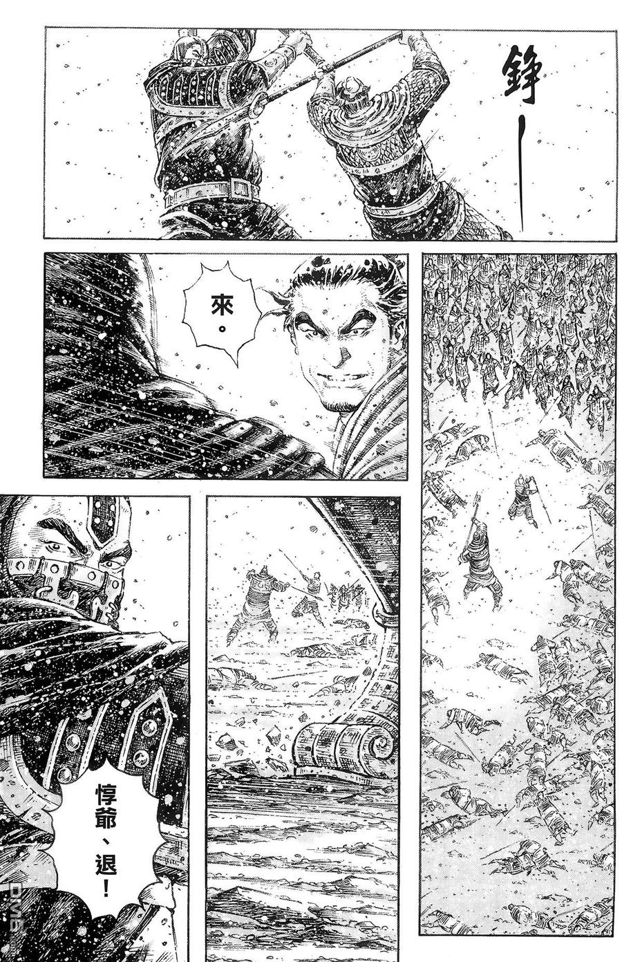 第100页