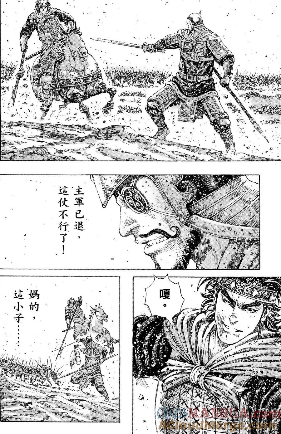 第101页