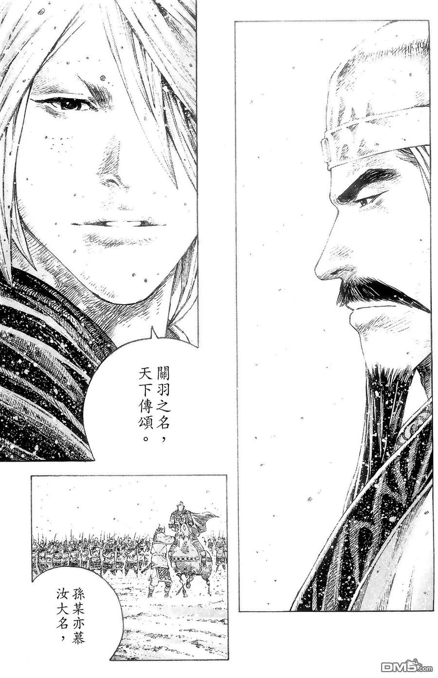 第104页