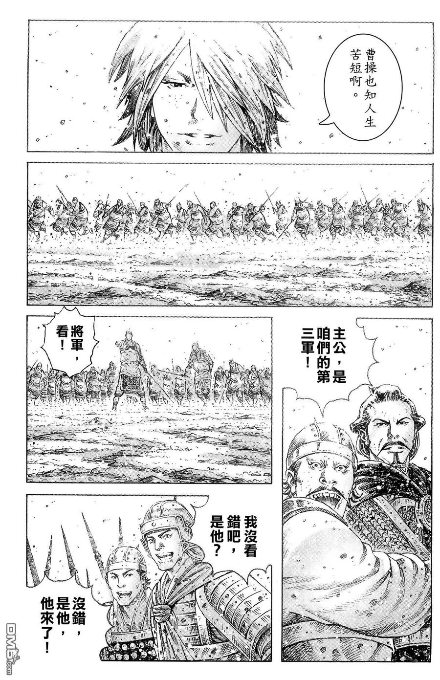 第106页