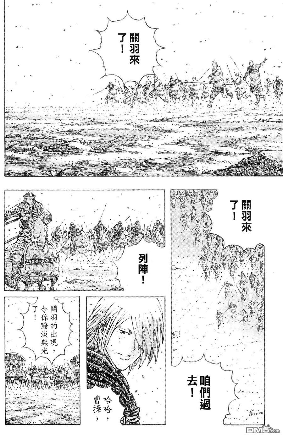第107页
