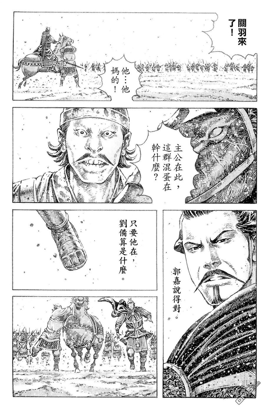 第108页