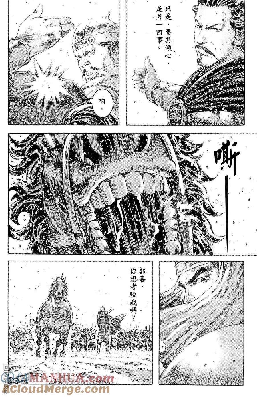 第109页