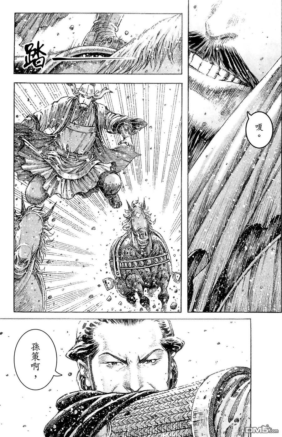 第110页