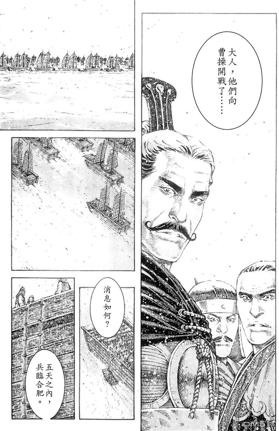 第124页