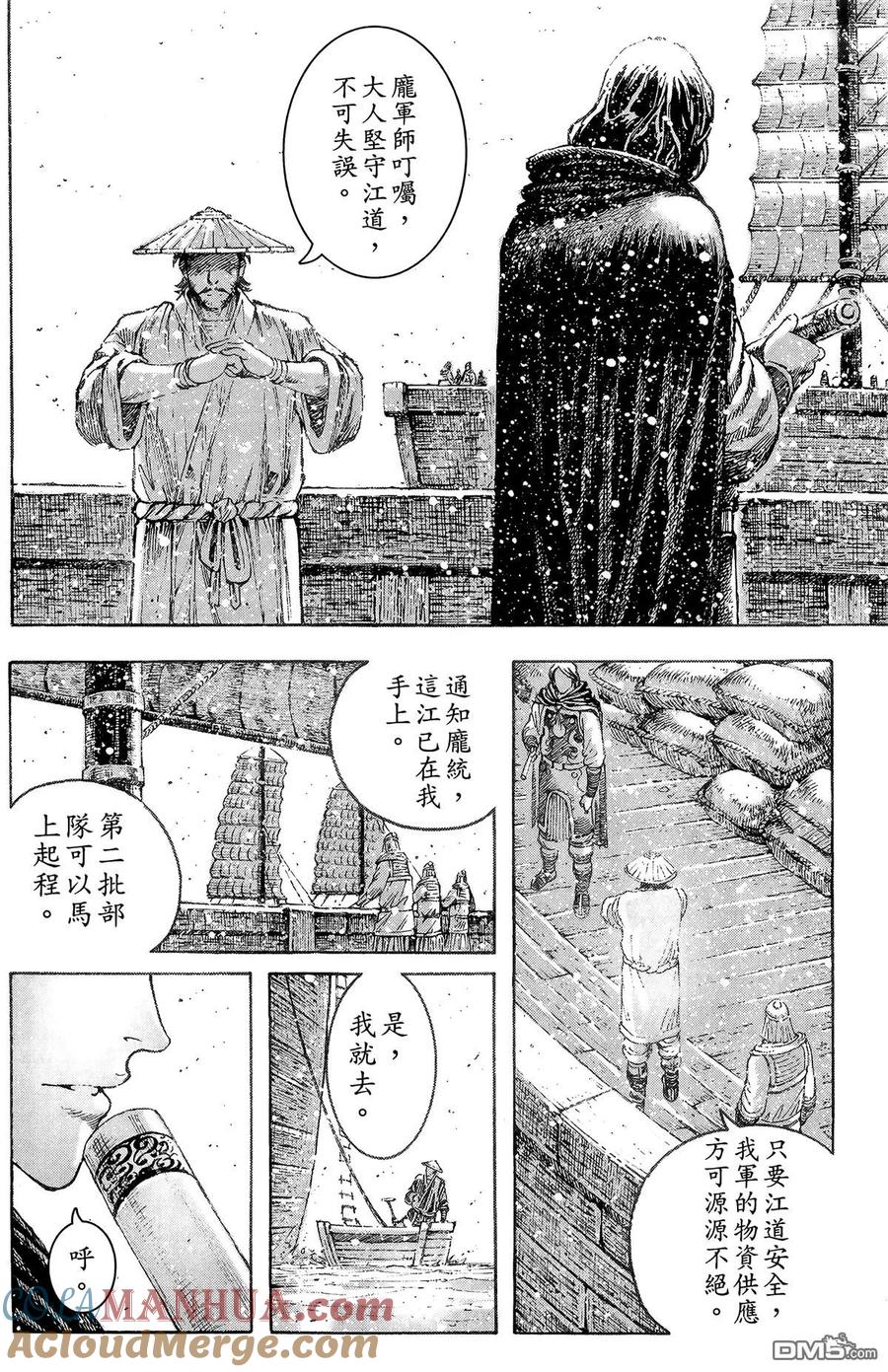 第125页