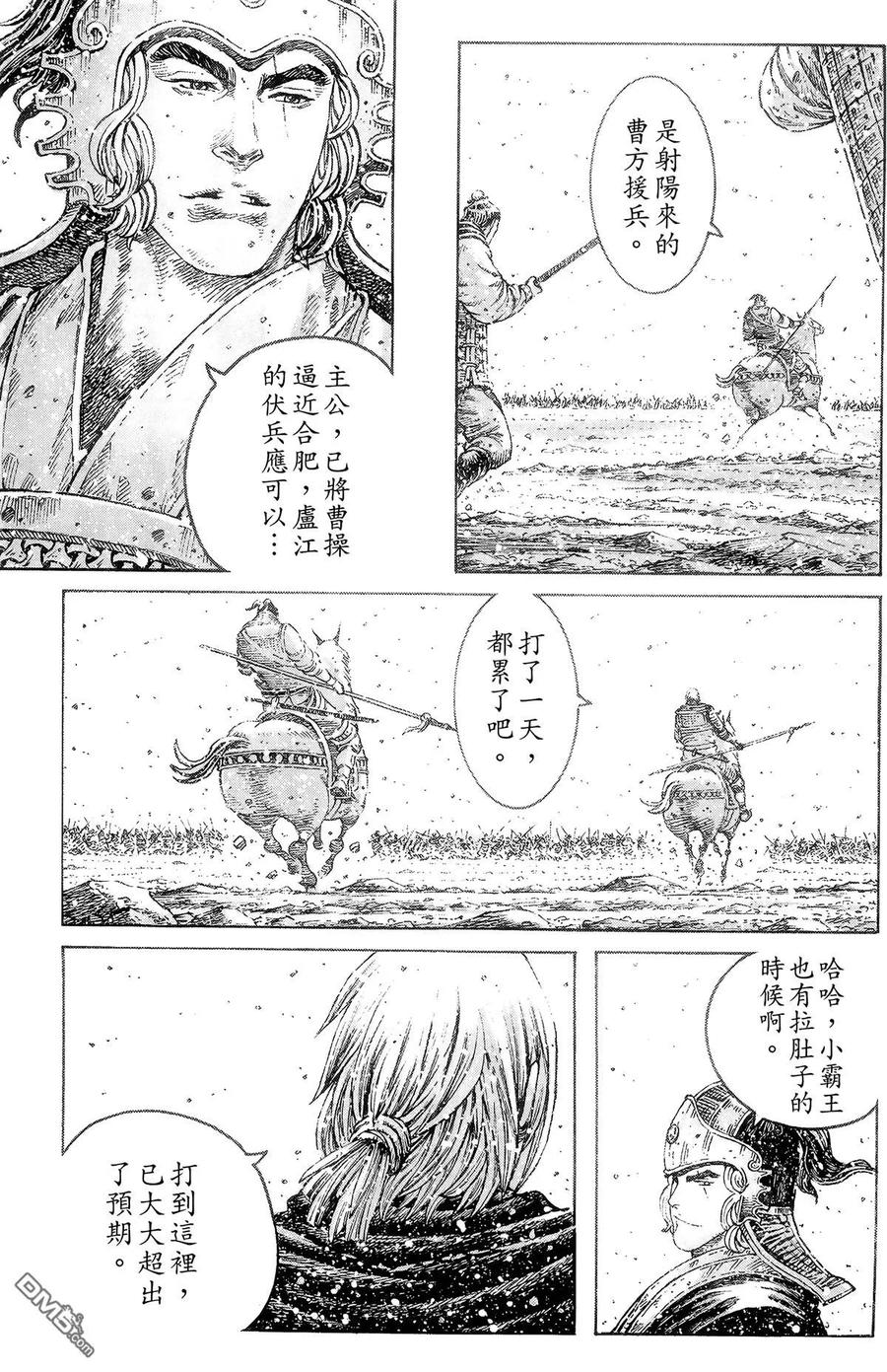 第128页