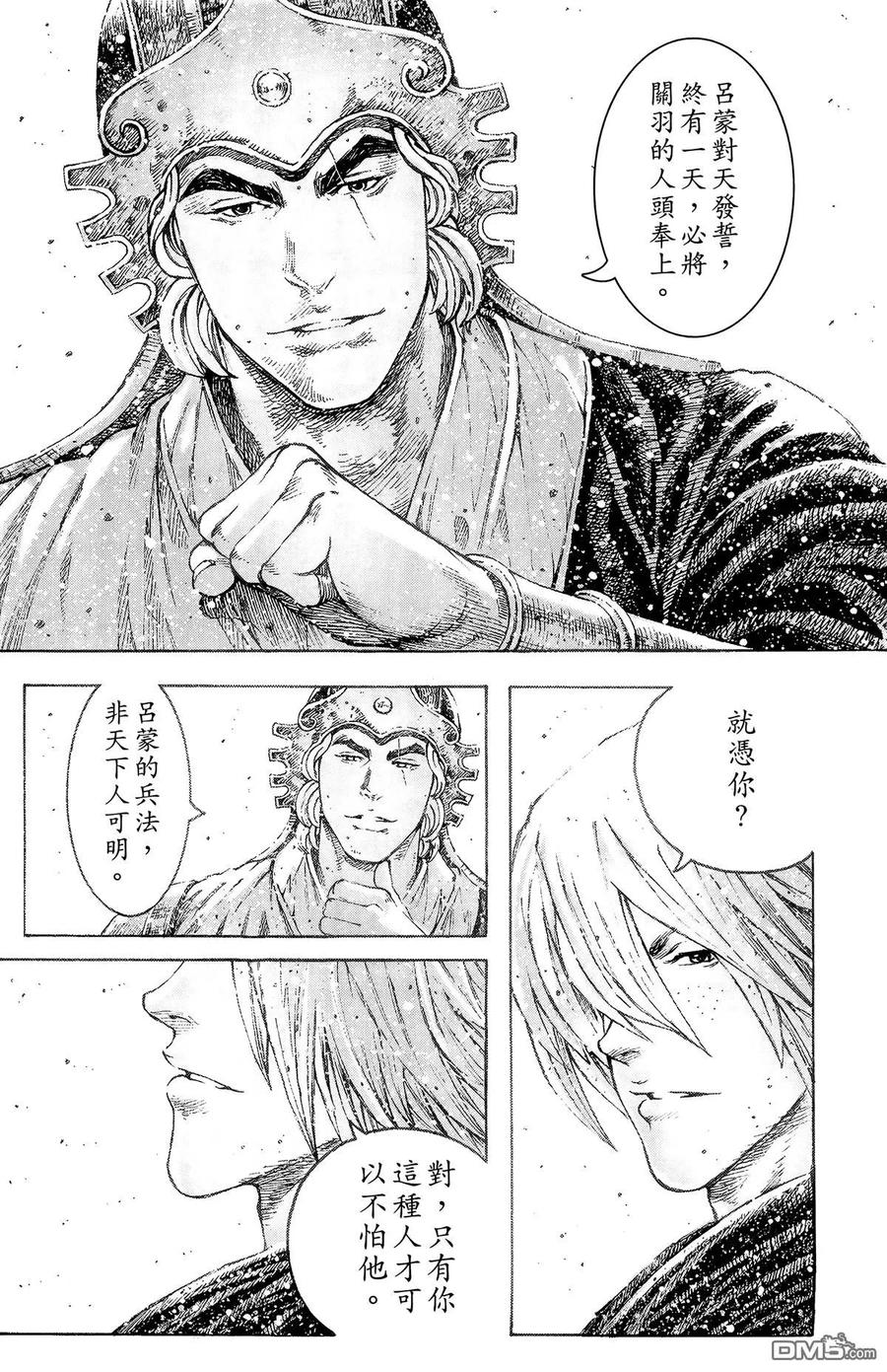 第131页
