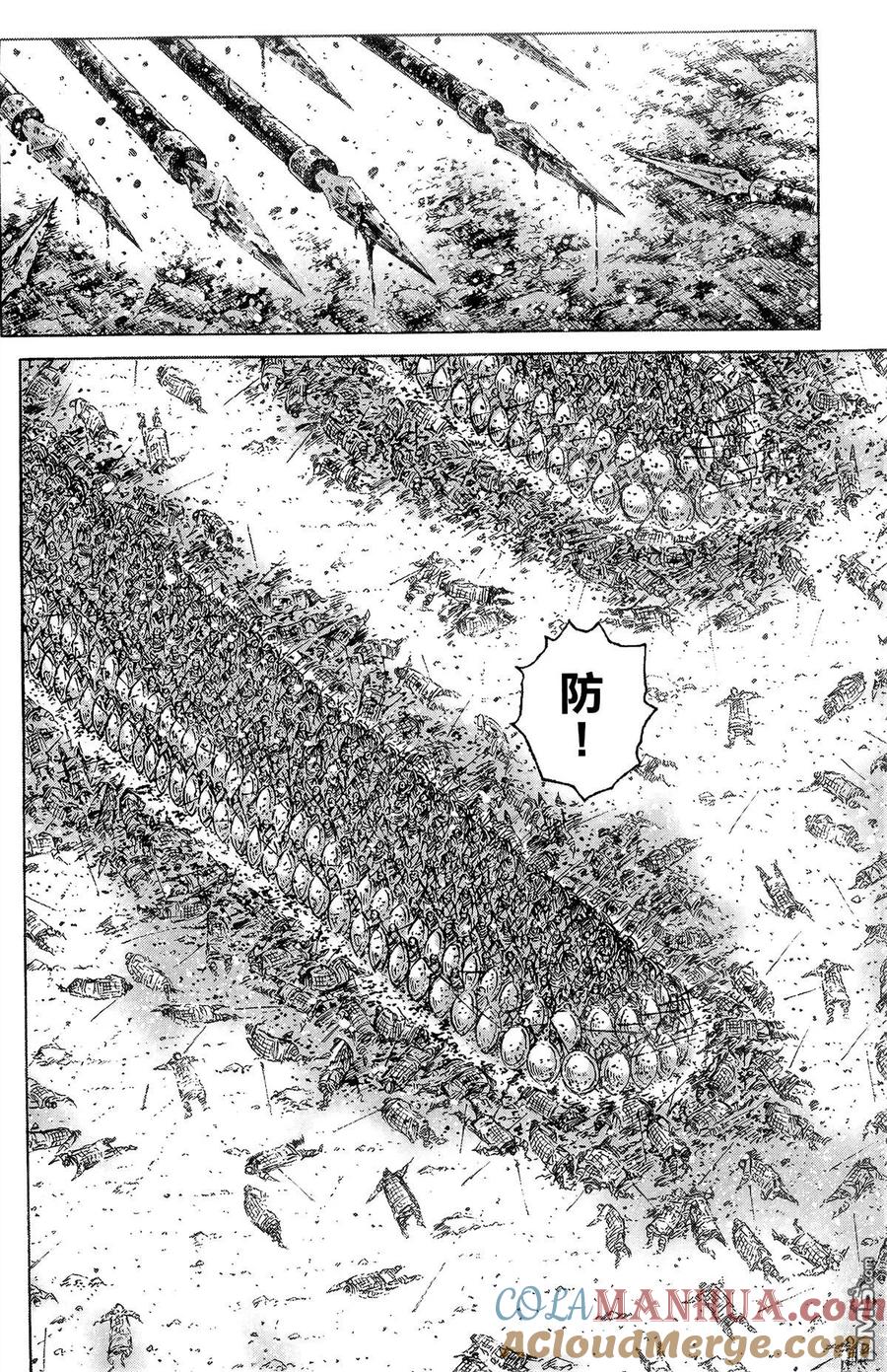 第133页