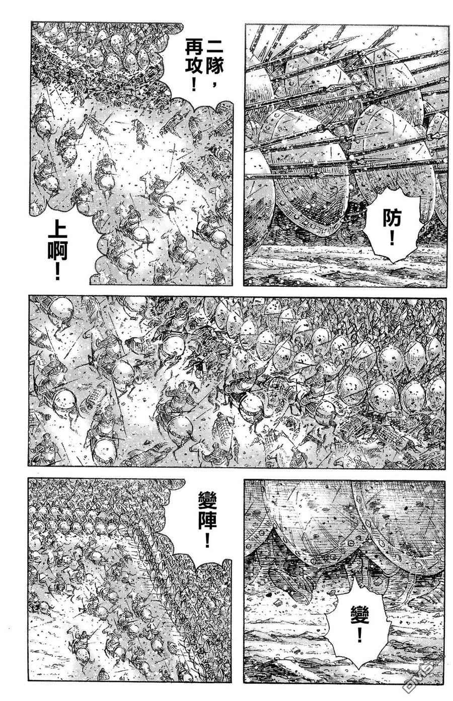 第134页