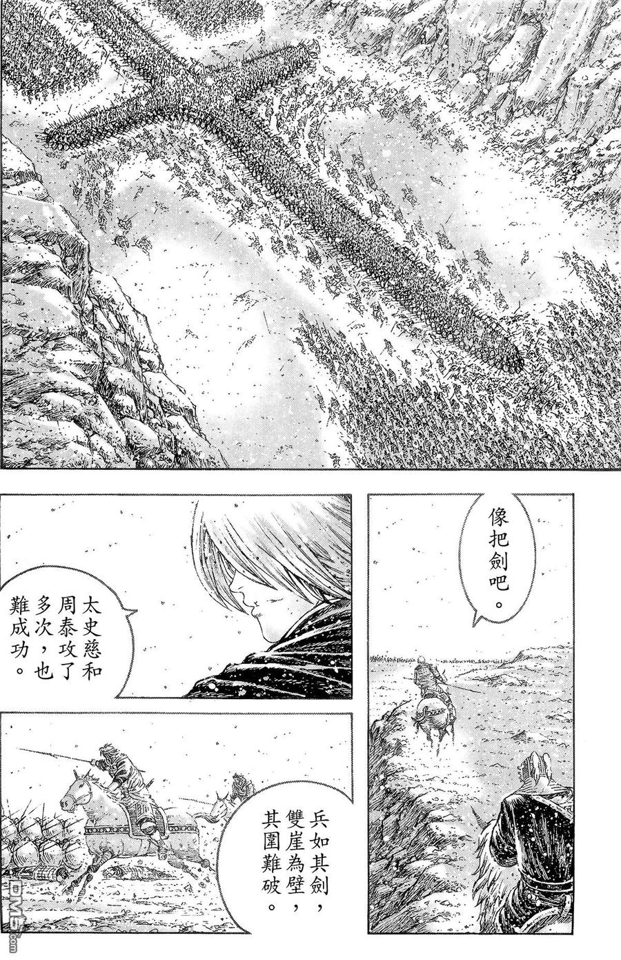 第135页