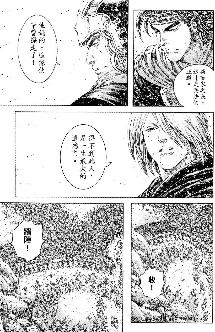 第136页