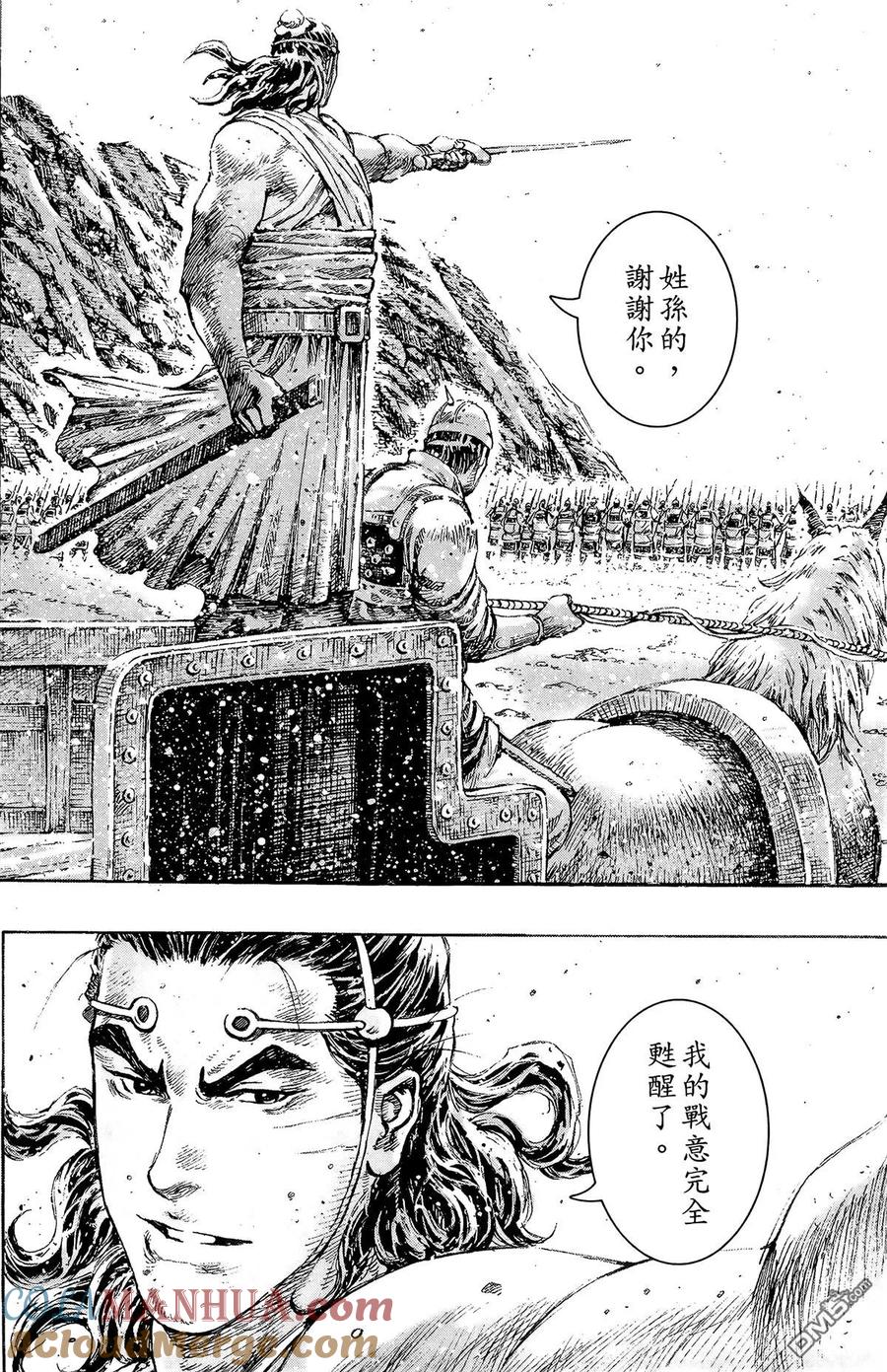 第137页