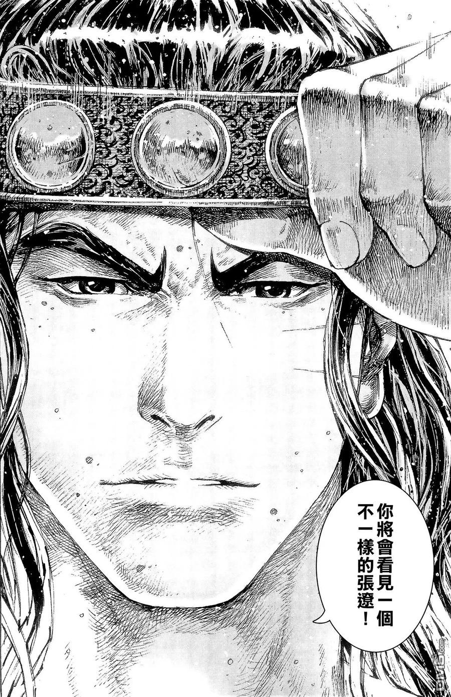 第139页