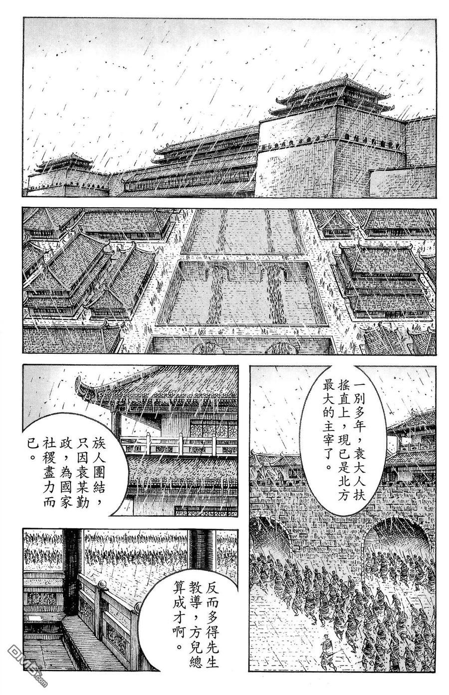 第142页