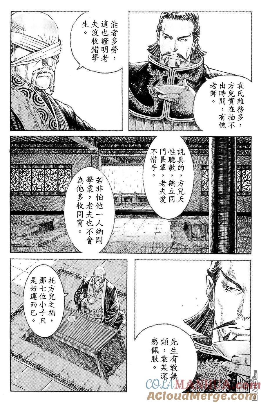第145页