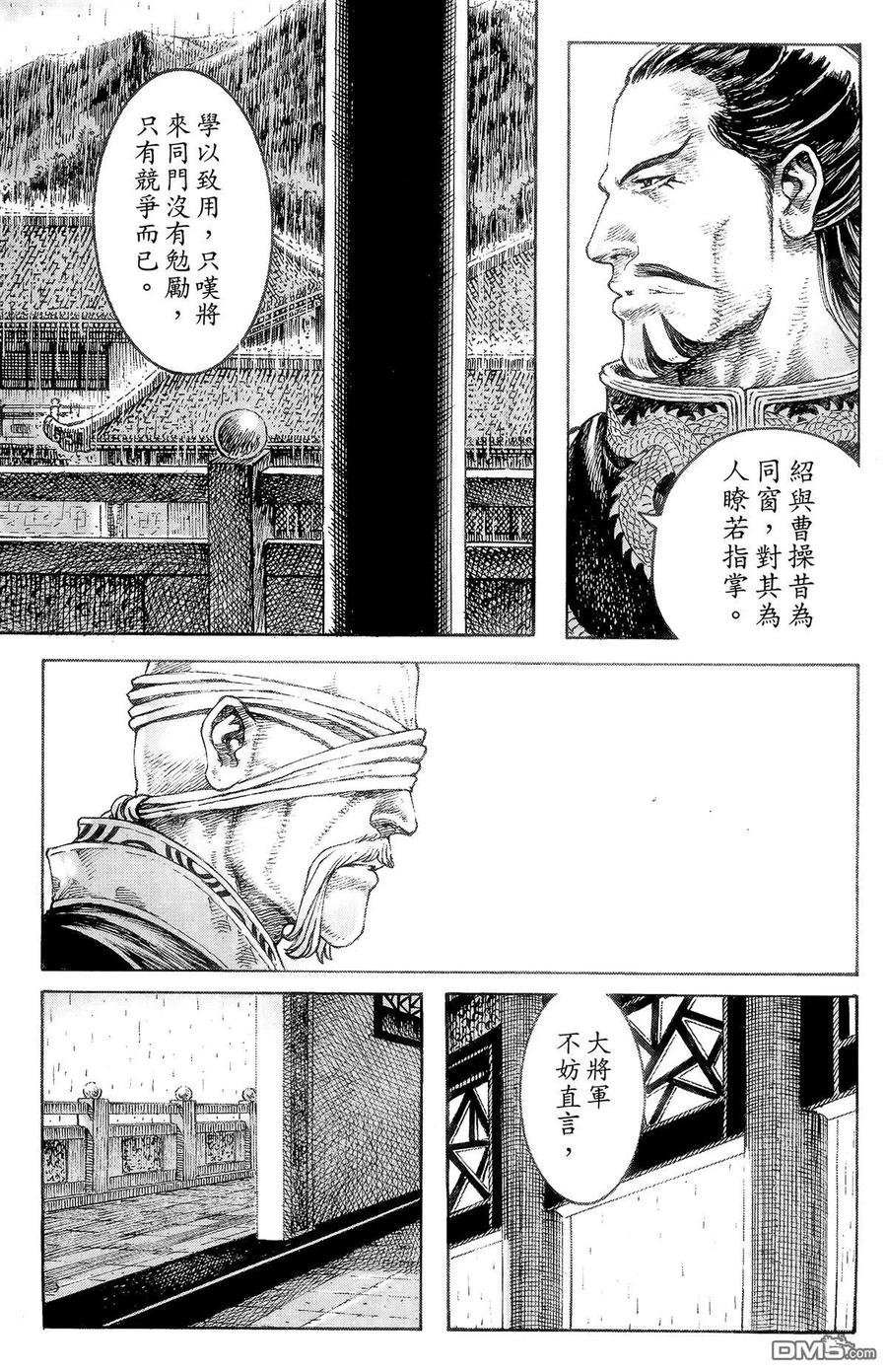 第148页