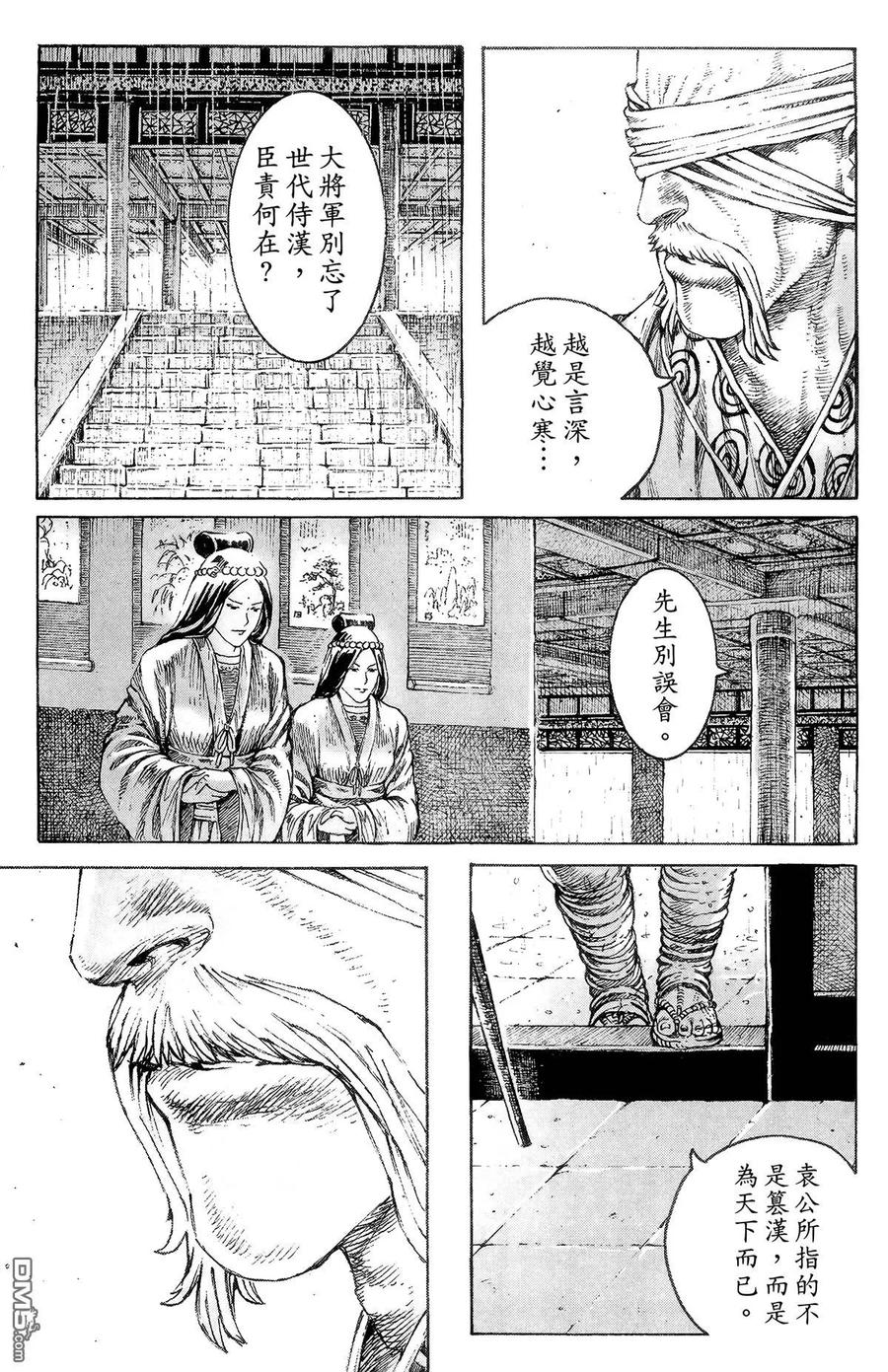 第150页