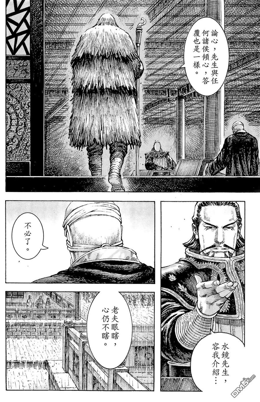 第151页