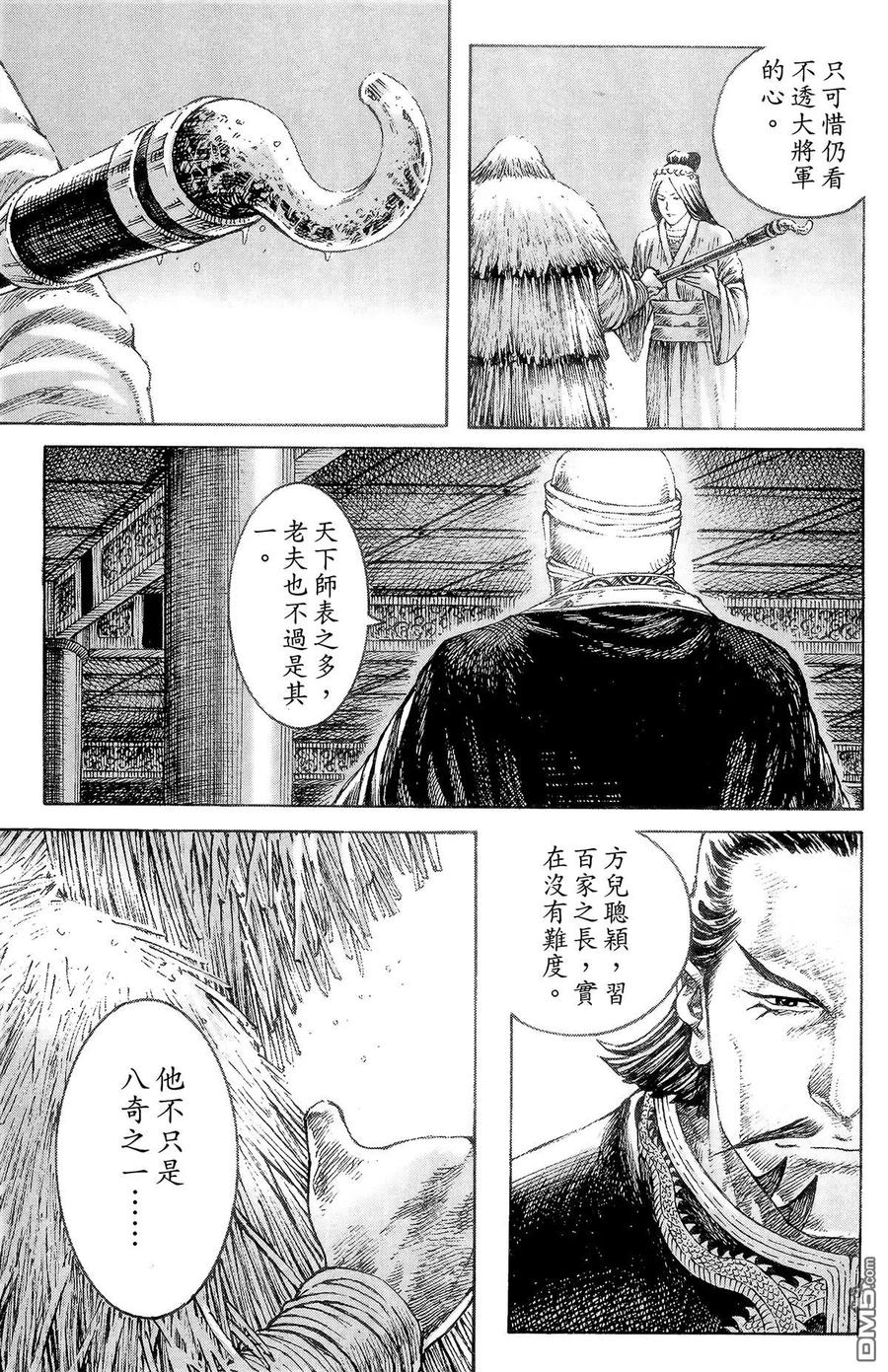 第152页