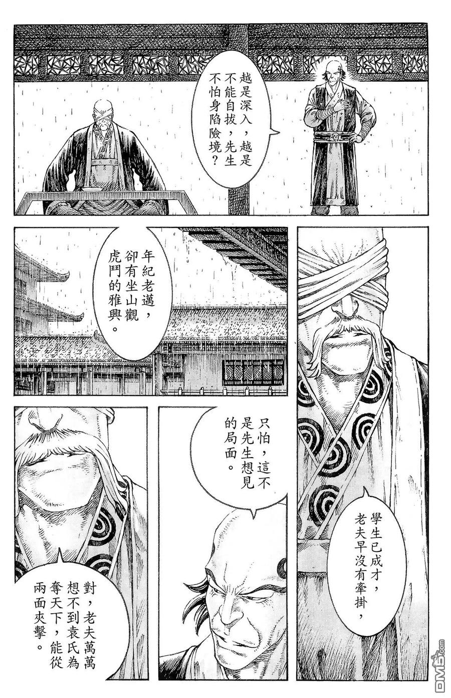 第155页