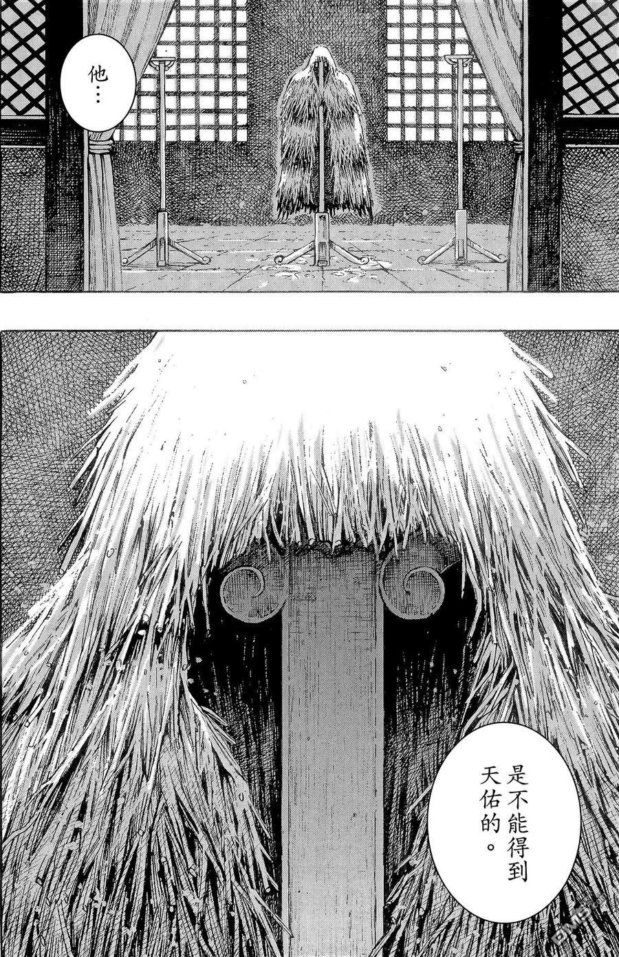第159页