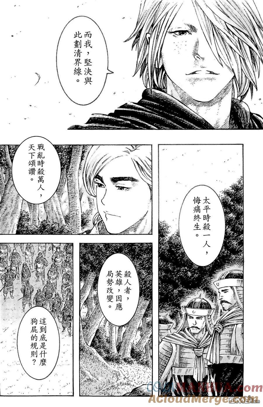 第169页
