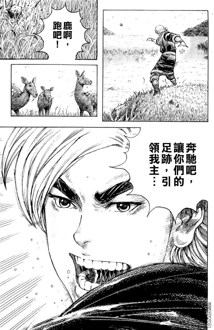 第176页