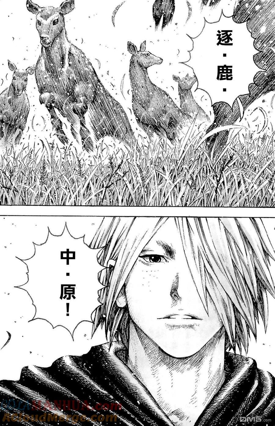 第177页