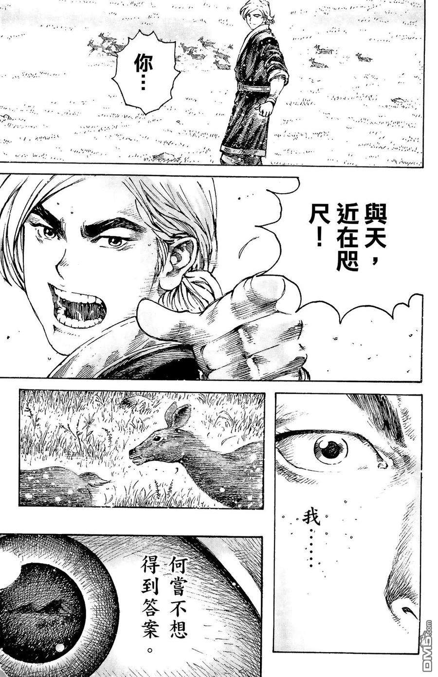 第178页