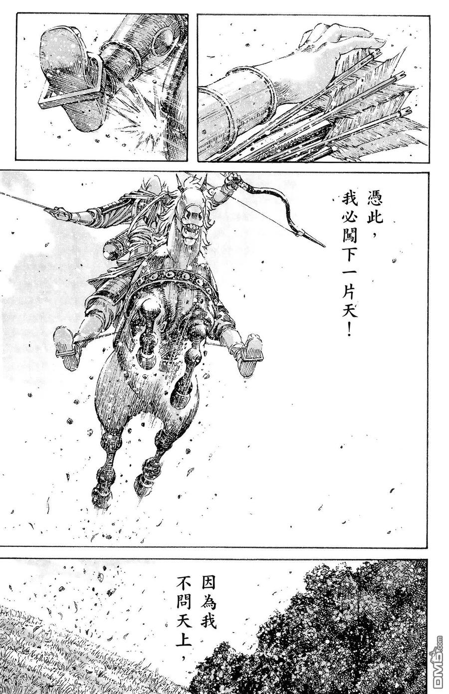 第180页