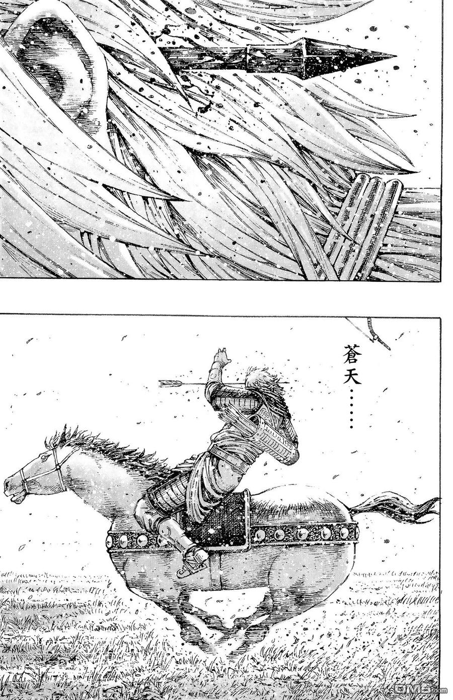 第184页