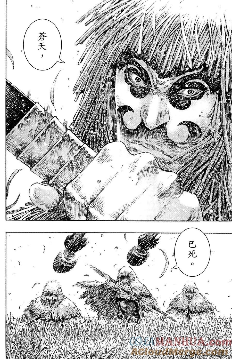 第185页