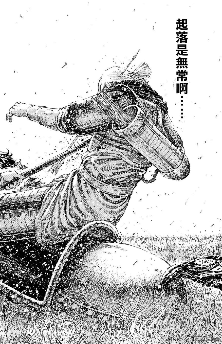 第187页