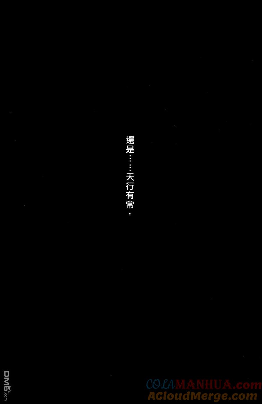 第189页